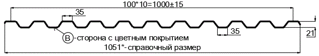 Фото: Профнастил С21 х 1000 - B (ECOSTEEL_T-01-Кедр-0.5) в Егорьевске