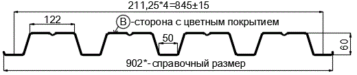 Фото: Профнастил Н60 х 845 - B (PURMAN-20-5005-0.5) в Егорьевске