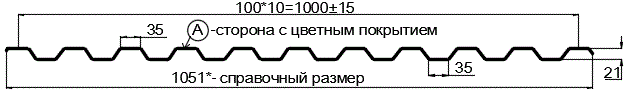 Фото: Профнастил С21 х 1000 - A (ПЭ-01-2004-0.45) в Егорьевске