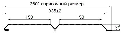 Фото: Сайдинг Lбрус-XL-В-14х335 NormanMP (ПЭ-01-1014-0.5) в Егорьевске