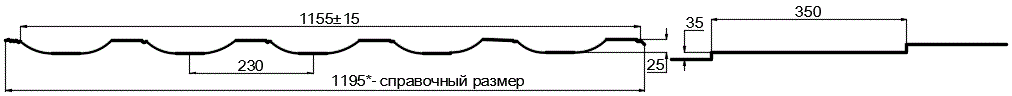 Металлочерепица МП Трамонтана-X (PURMAN-20-9010-0.5) в Егорьевске