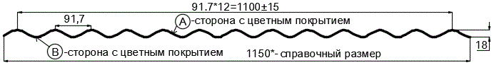 Фото: Профнастил МП18 х 1100 - B (ECOSTEEL_MA_Д-12-Античный Дуб-0.45) в Егорьевске