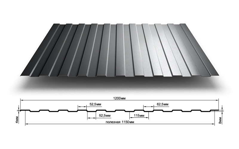 Профнастил С8 х 1150 - A (ECOSTEEL-01-Кирпич-0.5) в Егорьевске