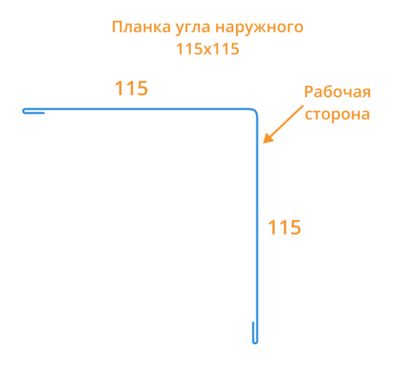 Планка угла наружного 115х115х2000 (PURETAN-20-RR32-0.5) в Егорьевске