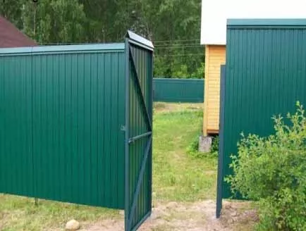 Фото №3: Профнастил МП-10 в Егорьевске