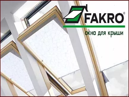 Фото №2: Мансардные окна FAKRO в Егорьевске