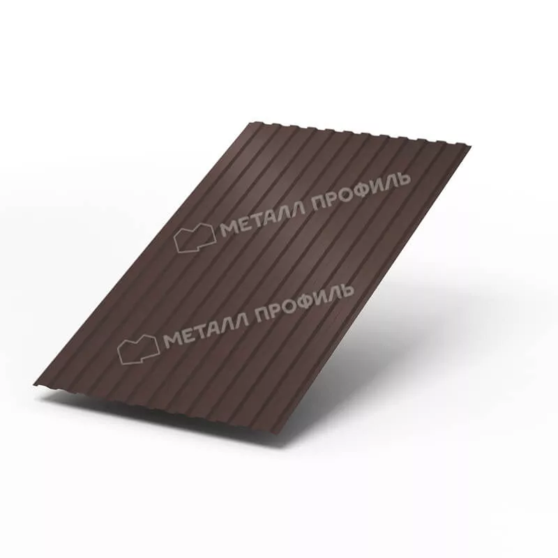 Фото: Профнастил МП10 х 1100 - A (PURETAN-20-8017-0.5) в Егорьевске