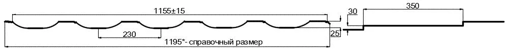 Фото: Металлочерепица МП Трамонтана-M (VALORI-20-DarkBrown-0.5) в Егорьевске