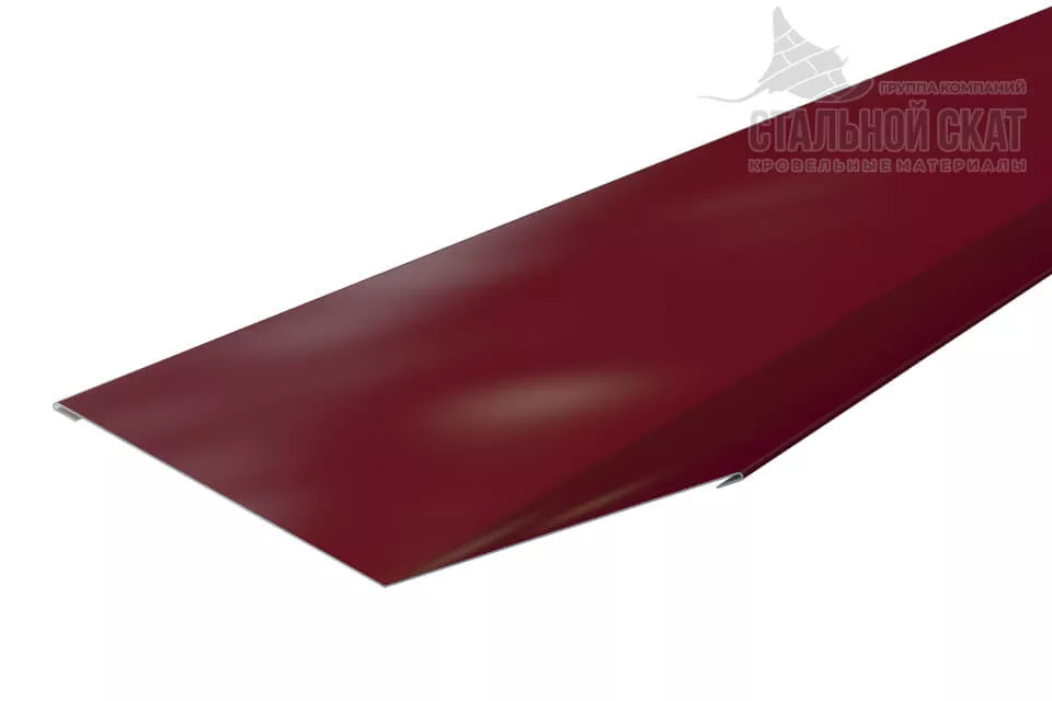 Планка ендовы верхняя простая 145х145х2000 (ПЭ-01-3005-0.45) в Егорьевске