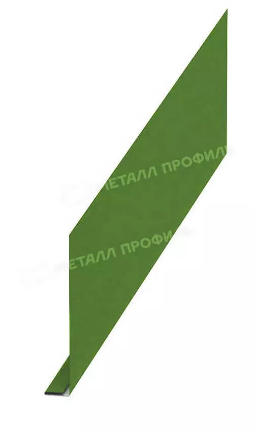 Планка карнизного свеса 250х50х2000 NormanMP (ПЭ-01-6018-0.5) в Егорьевске