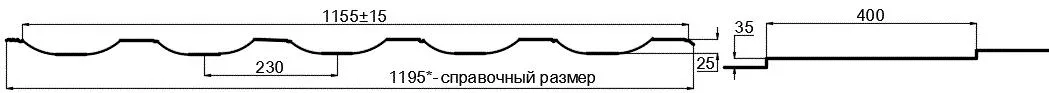Металлочерепица МП Трамонтана-XL (PURMAN-20-9010-0.5) в Егорьевске