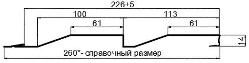 Фото: Сайдинг МП СК-14х226 (ПЭ-01-9006-0.45) в Егорьевске