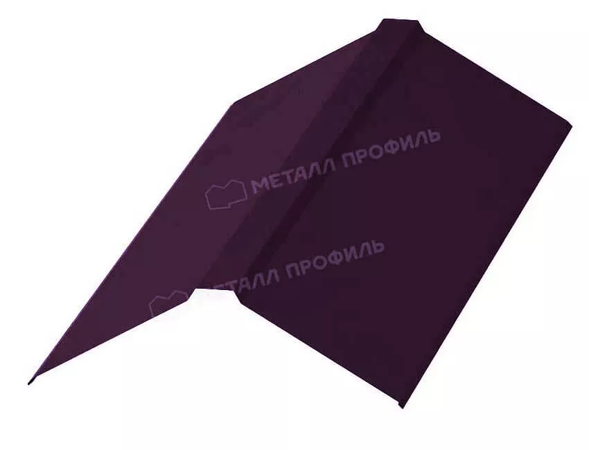 Планка конька плоского 190х190х2000 (VALORI-20-Violet-0.5) в Егорьевске