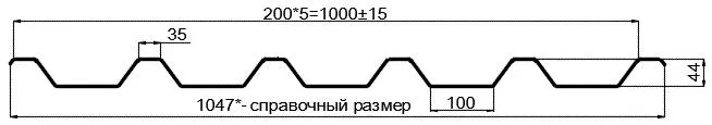 Фото: Профнастил оцинкованный С44 х 1000 (ОЦ-01-БЦ-0.7) в Егорьевске