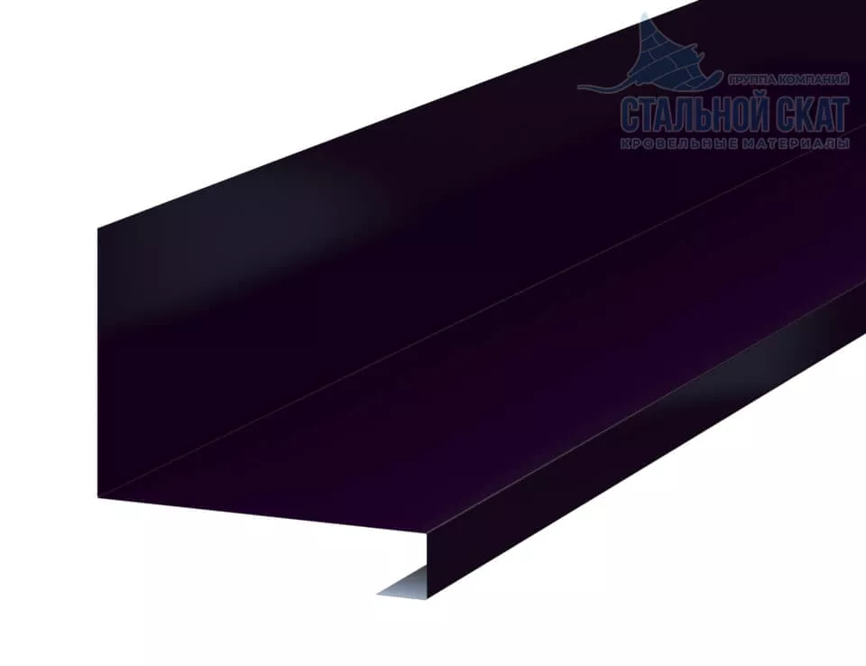Фото: Планка примыкания нижняя к трубе FASTCLICK 150х200х2000 (VALORI-20-Violet-0.5) в 