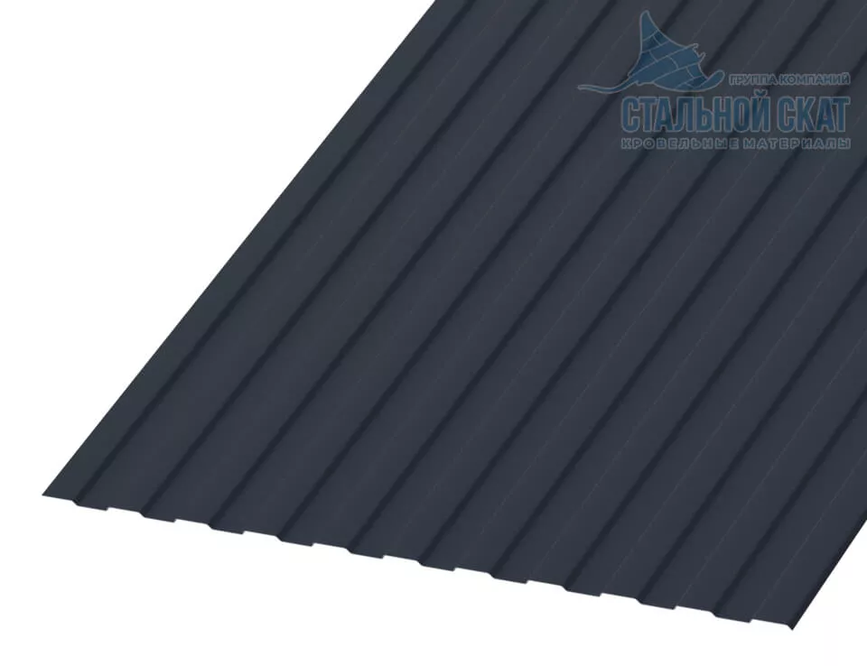 Фото: Профнастил С8 х 1150 - A (PURETAN-20-RR23-0.5) в Егорьевске