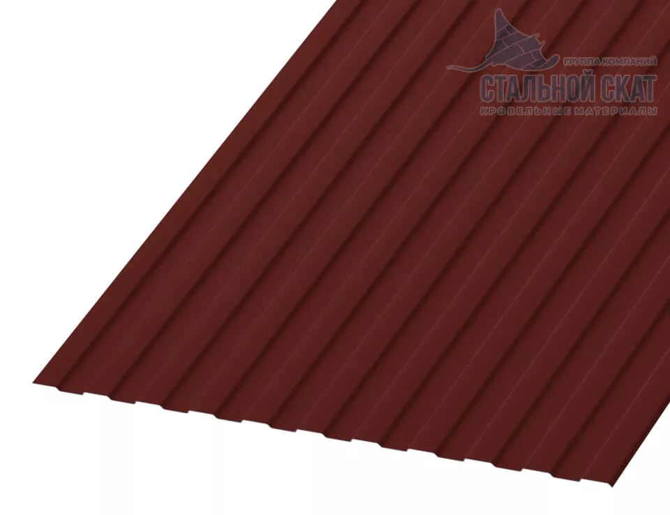 Профнастил С8 х 1150 - A (PURETAN-20-RR29-0.5) в Егорьевске