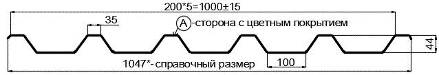 Фото: Профнастил С44 х 1000 - A (VikingMP-01-6007-0.45) в Егорьевске