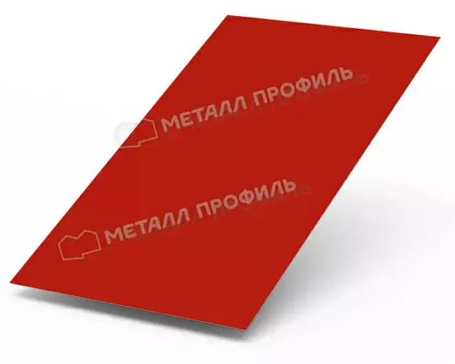 Фото: Лист плоский (ПЭП-01-3020-0.45) в Егорьевске