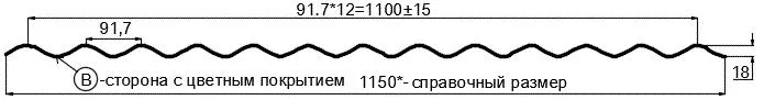 Фото: Профнастил МП18 х 1100 - B (VALORI-20-DarkBrown-0.5) в Егорьевске