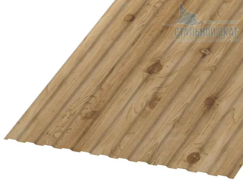 Профнастил МП10 х 1100 - A (ECOSTEEL-01-Сосна-0.5) в Егорьевске