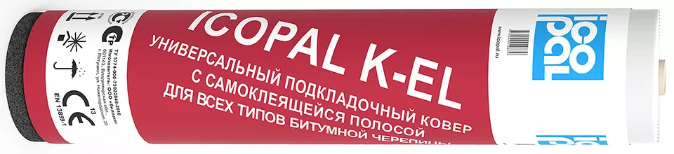 Фото: Подкладочный ковер K-EL (Icopal) в Егорьевске