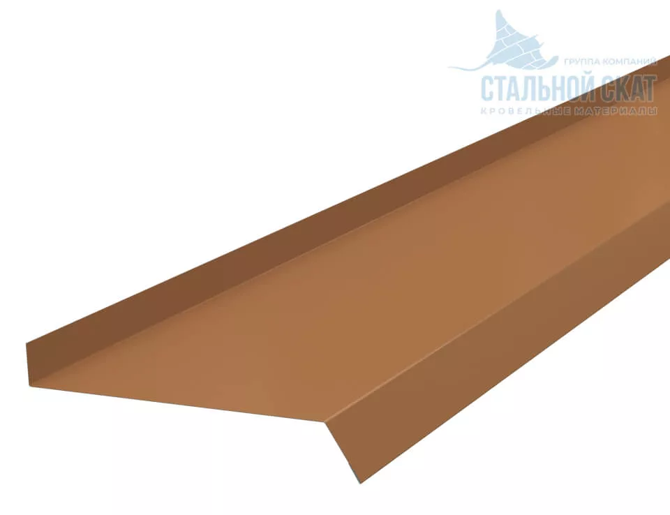 Фото: Планка отлива 150х30х2000 (PURMAN-20-Argillite-0.5) в Егорьевске