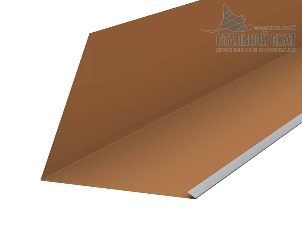 Планка примыкания нижняя к трубе FASTCLICK 150х200х2000 (PURMAN-20-Argillite-0.5) в Егорьевске