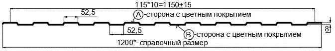 Фото: Профнастил С8 х 1150 - B (ECOSTEEL_T_Д-01-ЗолотойДуб-0.5) в Егорьевске