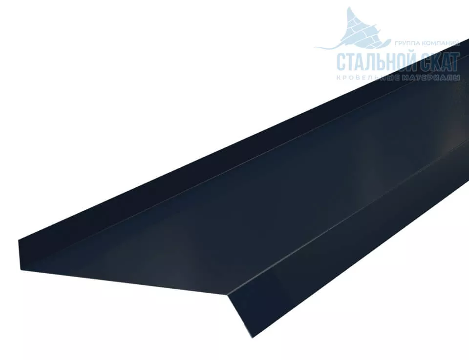 Фото: Планка отлива 150х30х2000 (VALORI-20-DarkGrey-0.5) в 