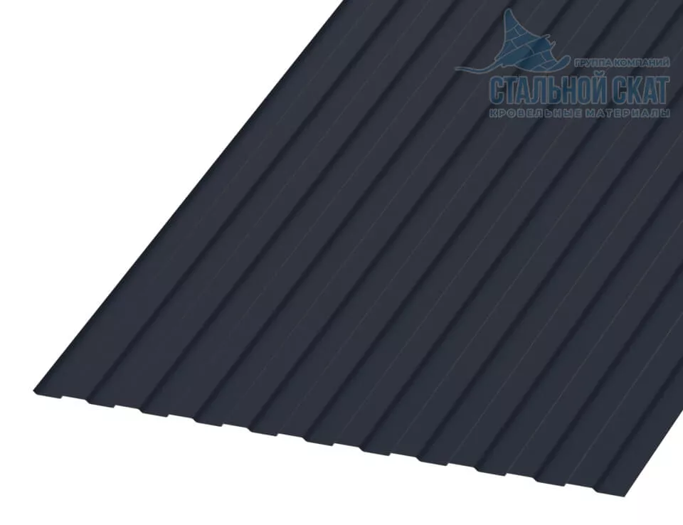Профнастил С8 х 1150 - B (ПЭ-01-7024Color-0.4±0.08мм) в Егорьевске