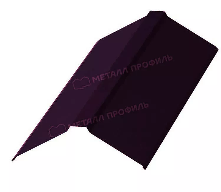 Фото: Планка конька плоского 150х150х2000 (VALORI-20-Violet-0.5) в Егорьевске
