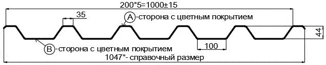 Фото: Профнастил С44 х 1000 - A Двусторонний (VikingMP_Д-01-8017-0.45) в Егорьевске