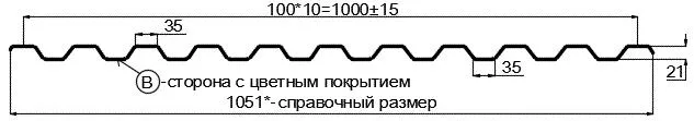 Фото: Профнастил С21 х 1000 - B (ПЭ-01-8004-0.45) в Егорьевске