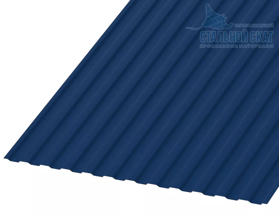 Профнастил МП10 х 1100 - B (ПЭ-01-5005-0.7) в Егорьевске