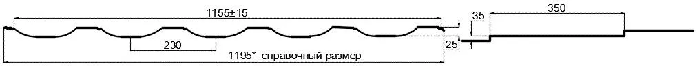 Фото: Металлочерепица МП Трамонтана-X (VALORI-20-DarkGrey-0.5) в Егорьевске