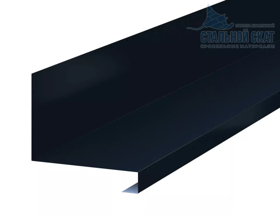 Фото: Планка примыкания нижняя к трубе FASTCLICK 150х200х2000 (VALORI-20-DarkGrey-0.5) в 