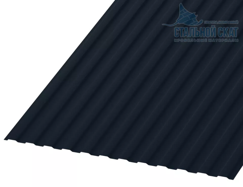 Профнастил МП10 х 1100 - A (VALORI-20-DarkGrey-0.5) в Егорьевске