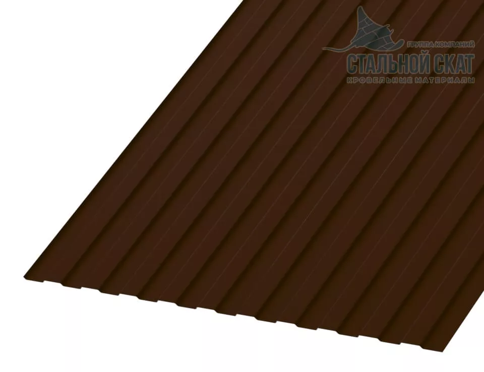 Фото: Профнастил С8 х 1150 - B (PURETAN-20-8017-0.5) в Егорьевске