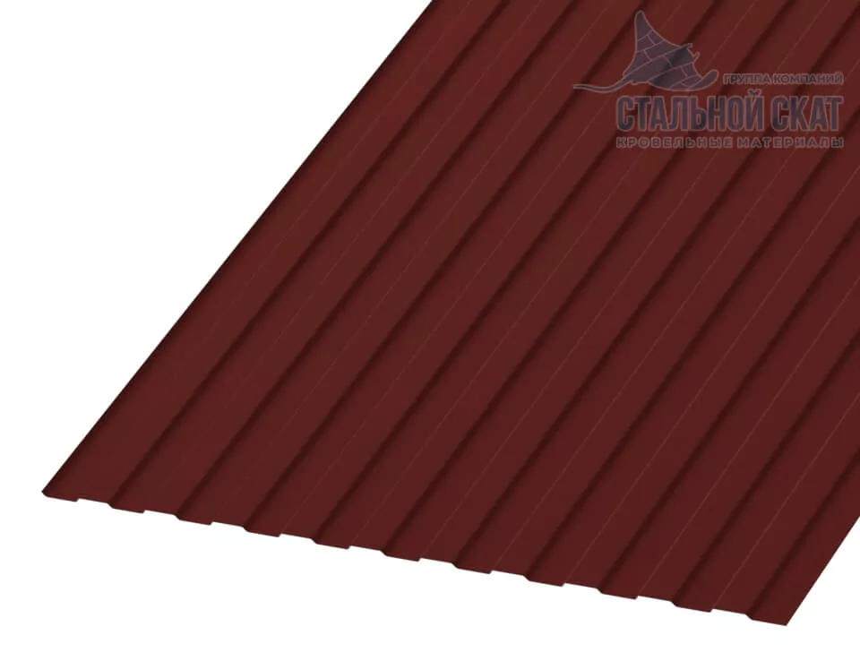 Профнастил С8 х 1150 - B (PURETAN-20-RR29-0.5) в Егорьевске