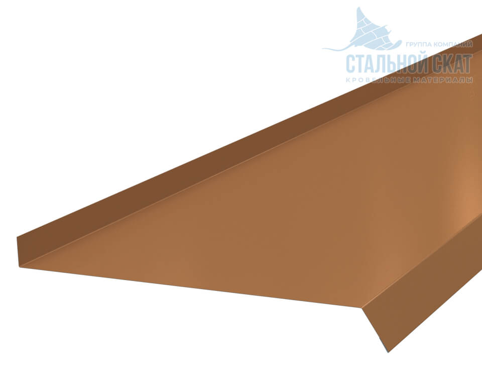 Планка отлива 240х30х2000 (PURMAN-20-Argillite-0.5)