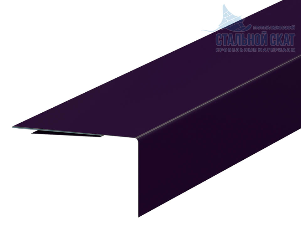 Планка аквилона малая 35х20х3000 (VALORI-20-Violet-0.5)