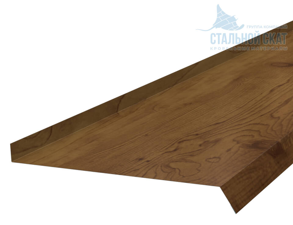 Планка отлива 240х30х2000 (ECOSTEEL_T-12-Дуб-0.45)
