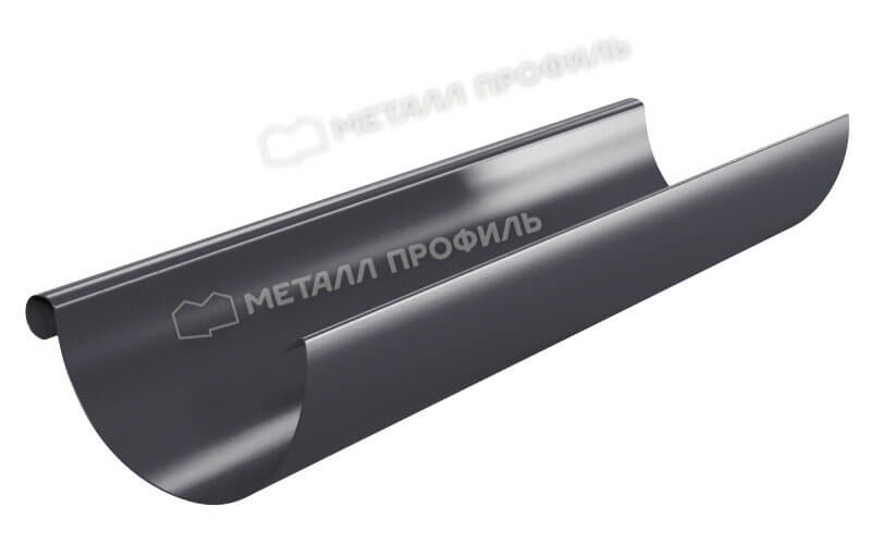 Желоб водосточный Foramina PUR D150х3000 (PUR_Д-01-7024\7024-0.5)