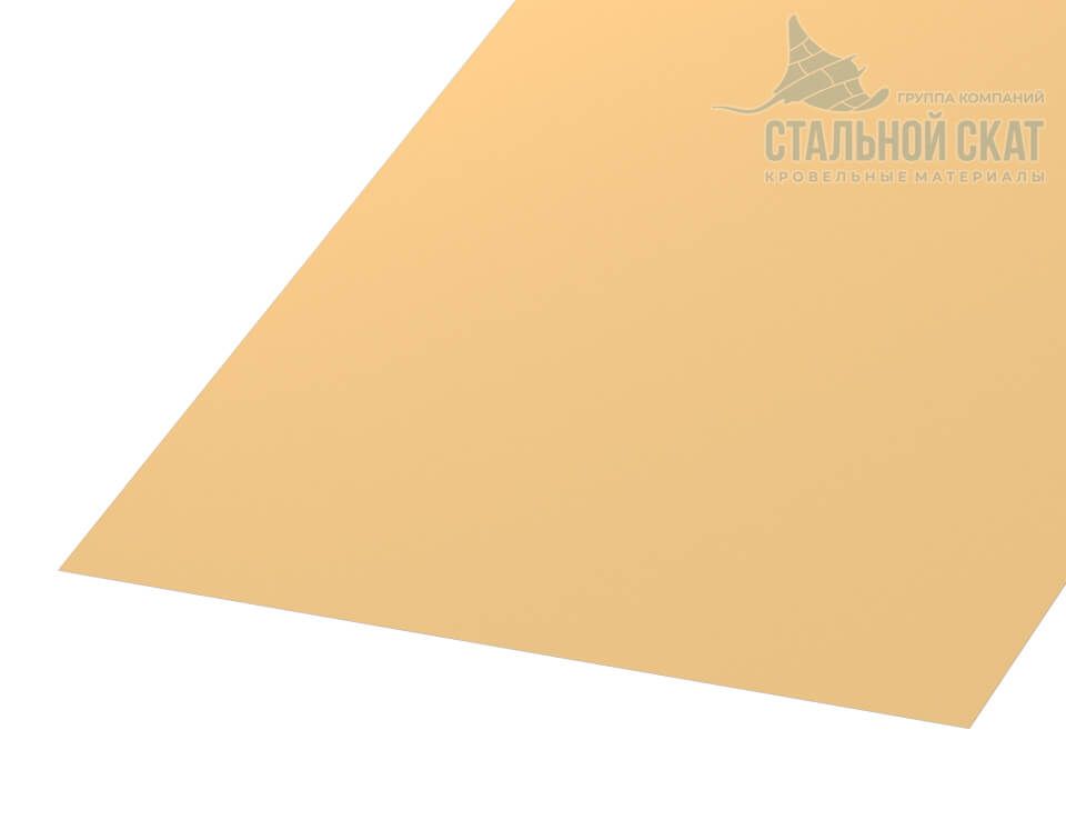 Лист плоский NormanMP (ПЭ-01-1014-0.5)