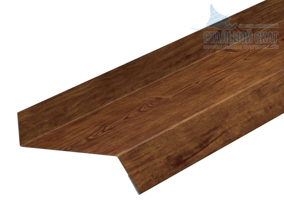 Планка отлива цоколя 50х20х2000 (ECOSTEEL-01-МореныйДуб-0.5)